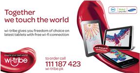HTC Flyer, Dell Streak & Samsung Galaxy Tab Now with wi-tribe Internet Packages