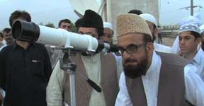 Zil Haj moon sighting: Ruet-e-Hilal Committee to meet today