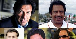 Top five famous Pakistani sportsmen