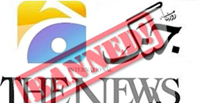 Is 15 day Ban on GEO Acceptable for ISI?