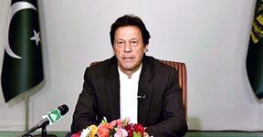 Prime Minister Imran Khan said that Govt is paying Rs6 bn interest per day on loans