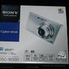 Sony DSC W330 ( Cyber Shot ) 