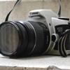 Canon : Eos 500 n For Sale