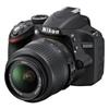 Nikon D3200 Digital 24.2 Megapixel With Lens