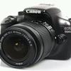 Canon 1100 D Body with kit lens and 50 mm 1.8 For Sale