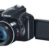 Canon Power Shot SX 50 HS For Sale