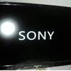 Sony LED tv 40