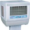 Air cooler for sale Urgent