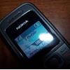 My Nokia 1208