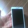 Samsung Note 4 Pearl White