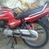 Super power 2009 For Sale