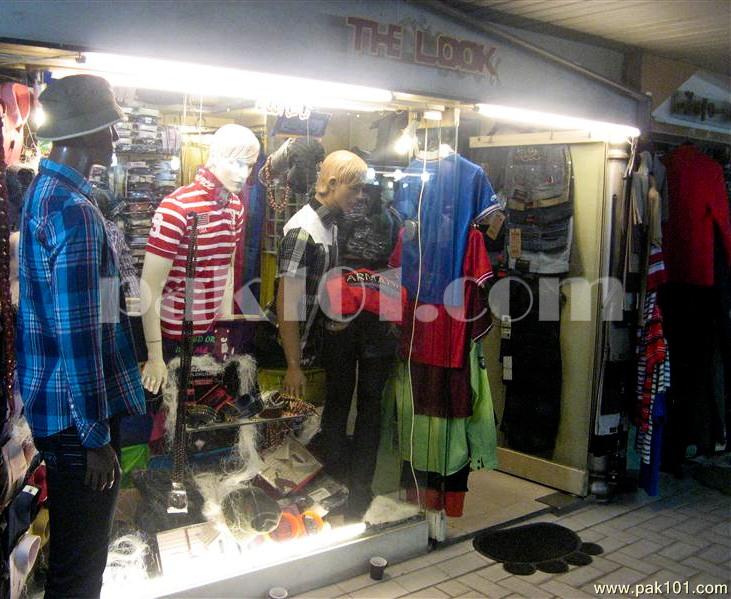 Photo Tour Of Dolmen Center Tariq Road, Karachi.( Ladies / Gents