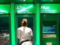How To Use ATM
