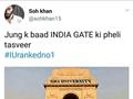 Iqra University Gate Of India