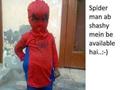 Spiderman Baby Funny