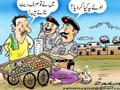 funny politics Cartoon
