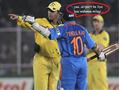 funny cricketers pic