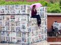 funny.newspaper.chair