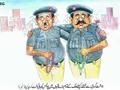 Pakistan Police Funny Cartoon