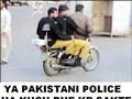 pakistan funny police