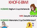 Khof-e-Biwi