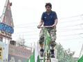Pakistan Flag Lovers