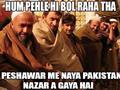 funny peshawar people
