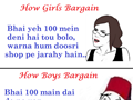 Difference Between Girls And Boys Bargaining