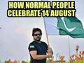 Celebration Of 14th August