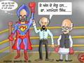 Manmohan Singh is weak Prime Minster…