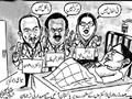 Zardari funny cartoon