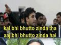 funny bhutto