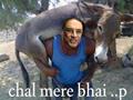 funny asif zardari pictures