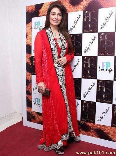 Reema Khan -Pakistani Film Actress Celebrity And Director