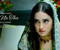 Iqra Aziz -Pakistani Female Television Actress Celebrity