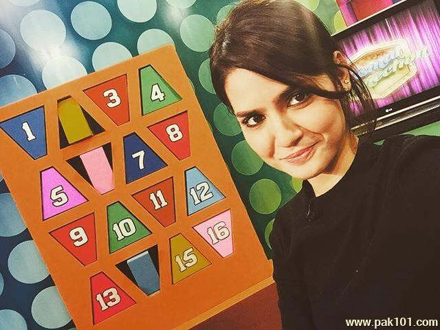 Madiha Imam -Pakistani FemaleTelevision Actress, Host And Vj Celebrity