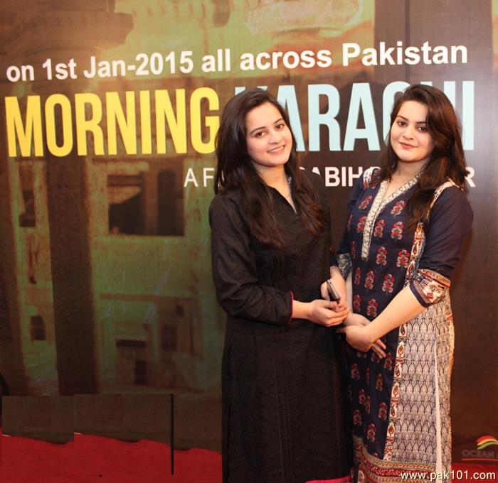 Good Morning Karachi Movie Premiere Show