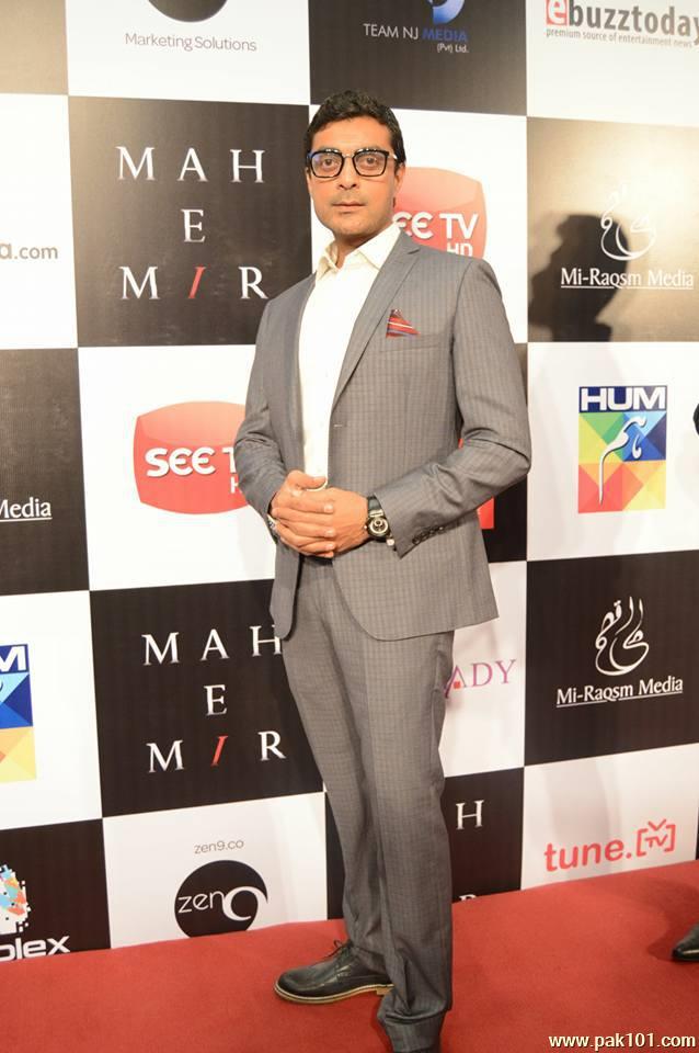 Mah-E-Mir Red Carpet Karachi Premier Show