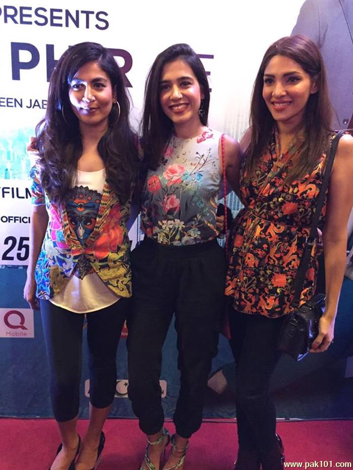 Pakistani Film Dobara Phir Se Karachi Premiere Show