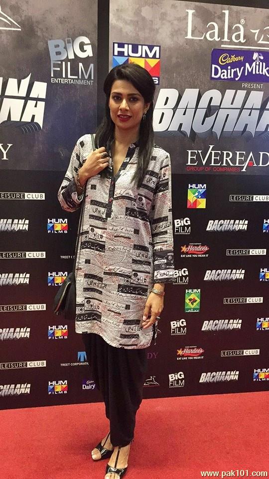 Premiere Show Of Bachaana in Karachi