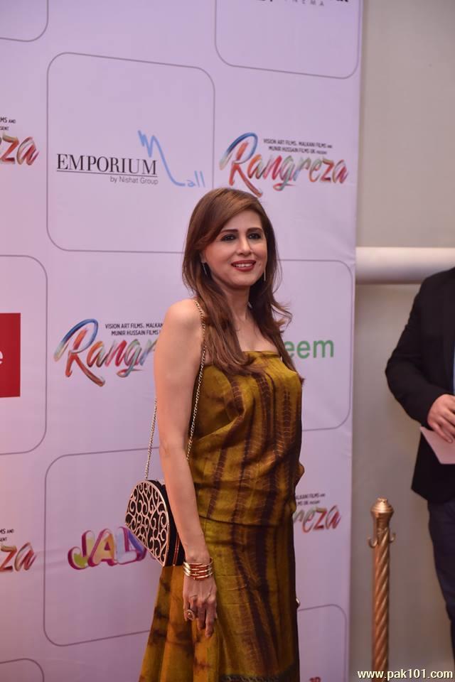 Rangreza - Premiere At Nueplex, Karachi