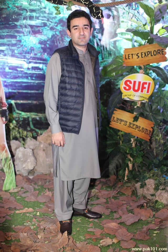 Special Screening of Jumanji at CineStar Lahore