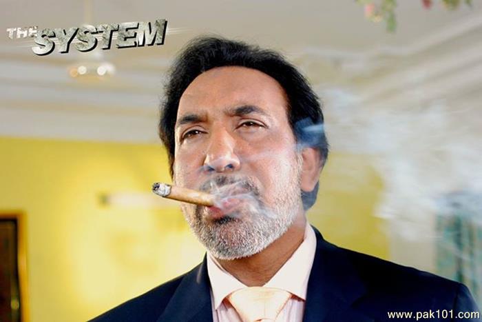 The System -Pakistani Movie