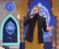 Junaid Jamshed -Pakistani Male Singer Celebrity