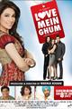 Movie Poster for Love Mein Gum