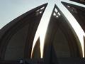 Pakistan Monument Museum, Islamabad 