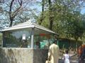 Ticket Ghar, Marghazar Zoo Islamabad