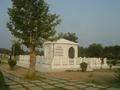 General Muhammad Zia-ul-Haq'' s Tomb, Islamabad