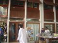 Da''wah Academy Library, Faisal Masjid, Islamabad
