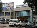 Faysal Bank Limited, Block , Service Road, Blue Area -Islamabad